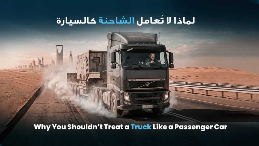 truck heavy equipment maintenance