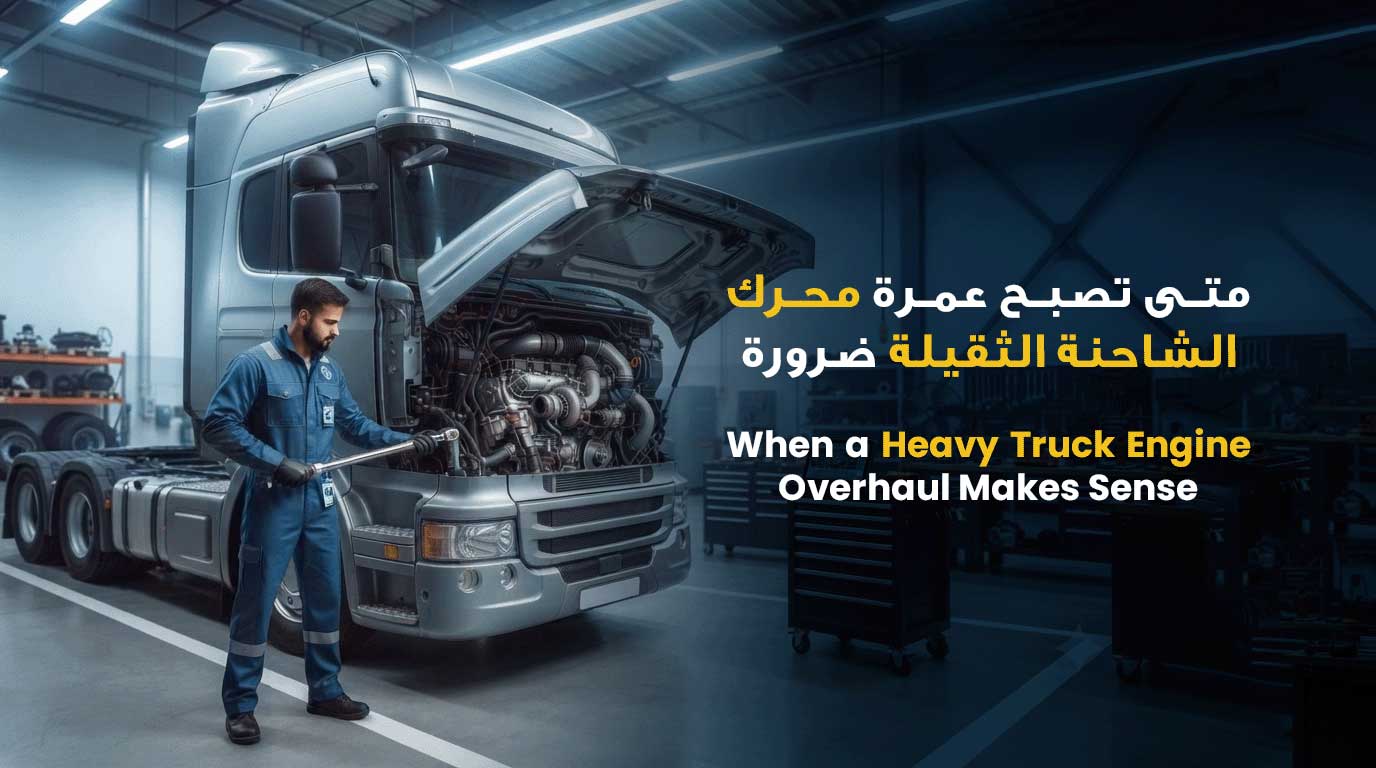 Heavy Truck Engine Overhaul