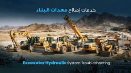 Excavator Hydraulic system troubleshooting