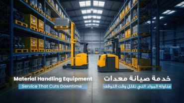 Material Handling Equipment Service That Cuts Downtime