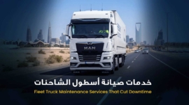 Fleet Truck Maintenance Services That Cut Downtime
