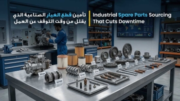Industrial Spare Parts Sourcing That Cuts Downtime
